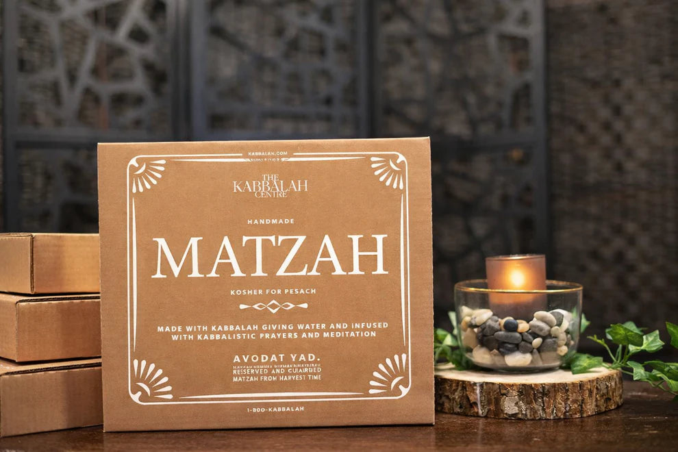 Matza 2026
