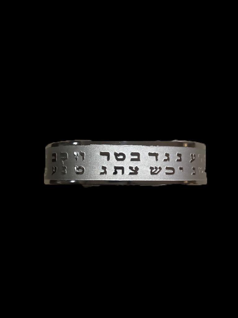 Brazalete de acero inoxidable de 72 nombres y Ana bekoaj