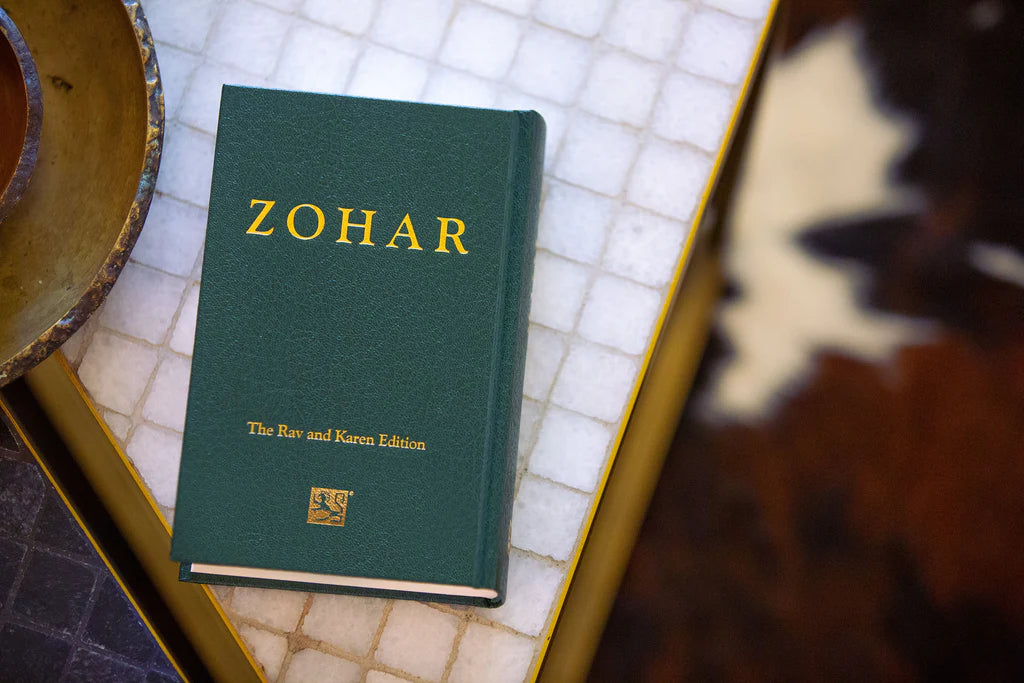 Sacred Zohar Verde