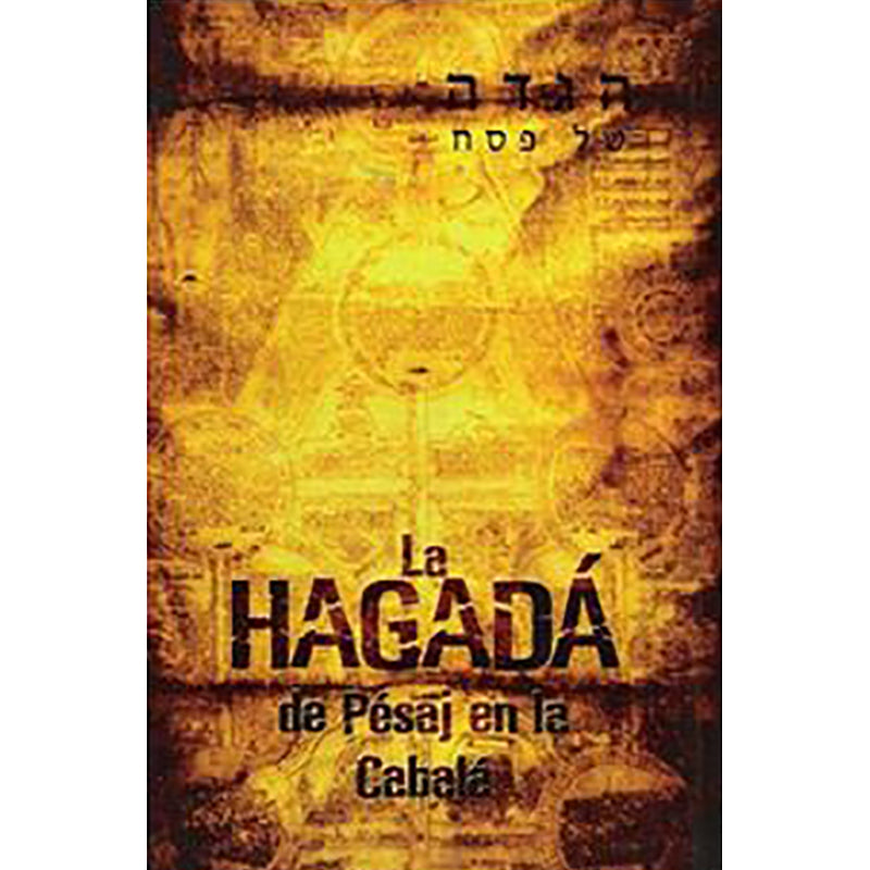 La haggadah de Pesaj