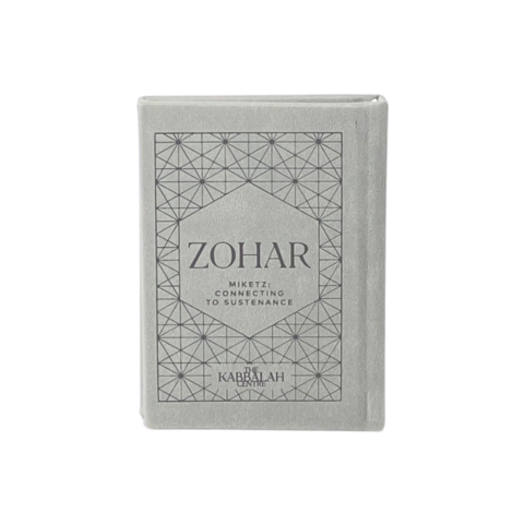 MIKETZ MINI ZOHAR: Conectando con sustento