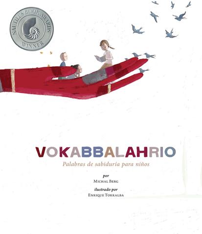 Vokkabalahrio