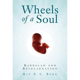 Wheels of a Soul