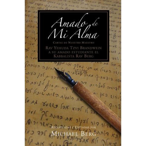 Amado de mi alma: Cartas de nuestro maestro