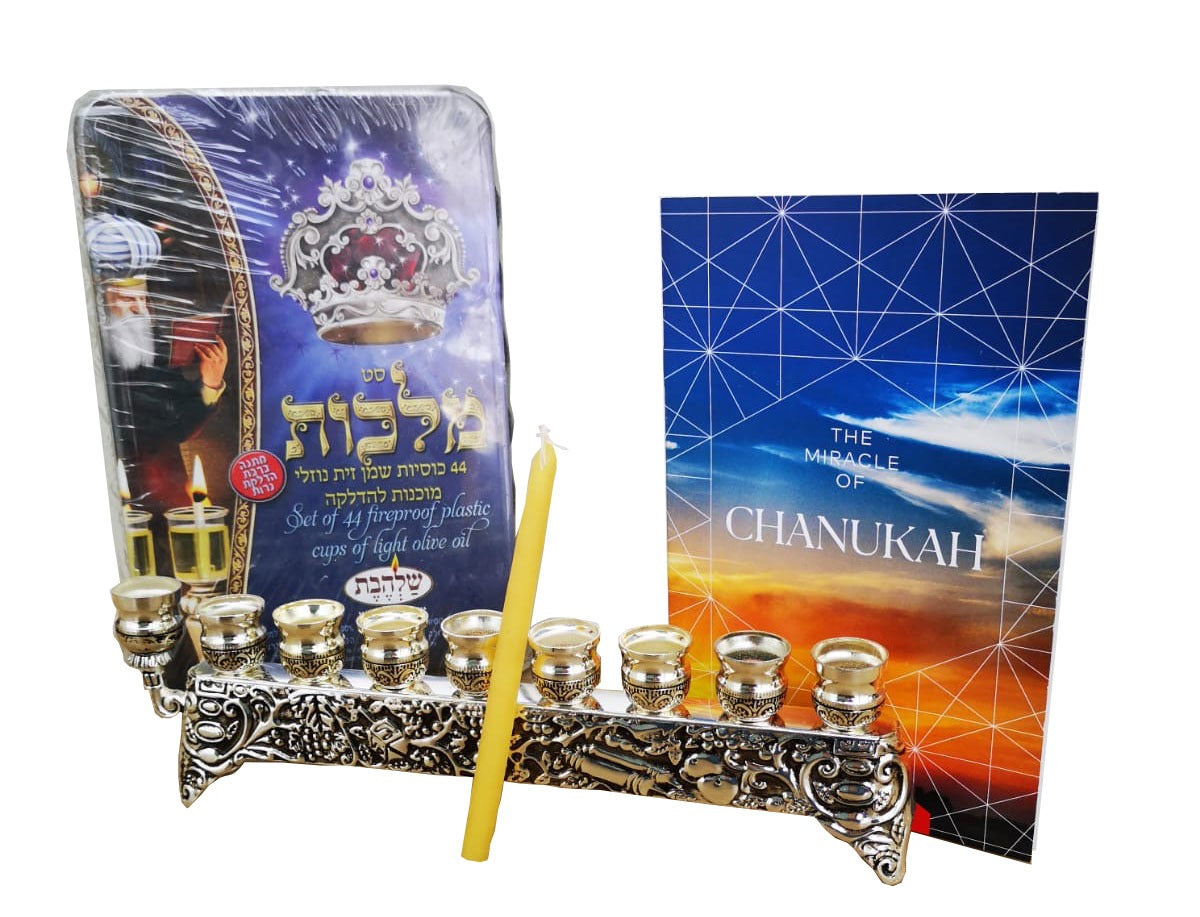 Paquete de janukah 1