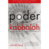 El poder de la kabbalah
