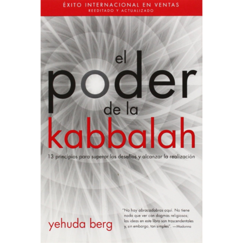 El poder de la kabbalah