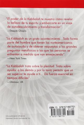El poder de la kabbalah