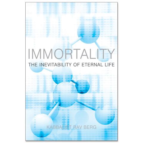 Immortality: The Inevitability of Eternal Life