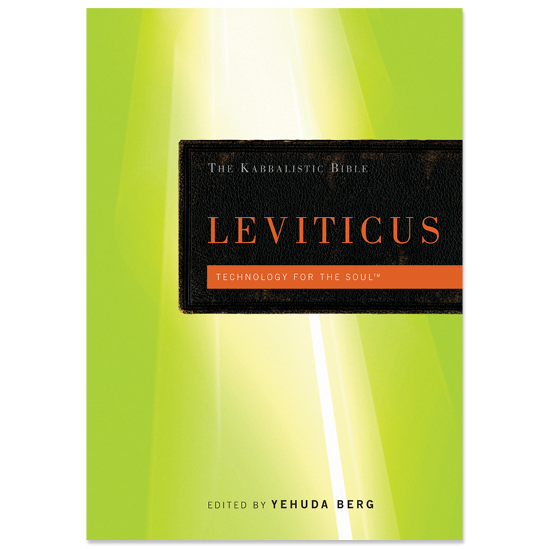 Kabbalistic Bible - Leviticus