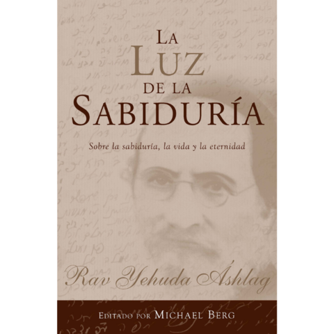 La Luz de la Sabiduría