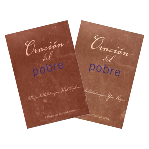 Oración del Pobre: Rosh Hashana & Yom Kippur
