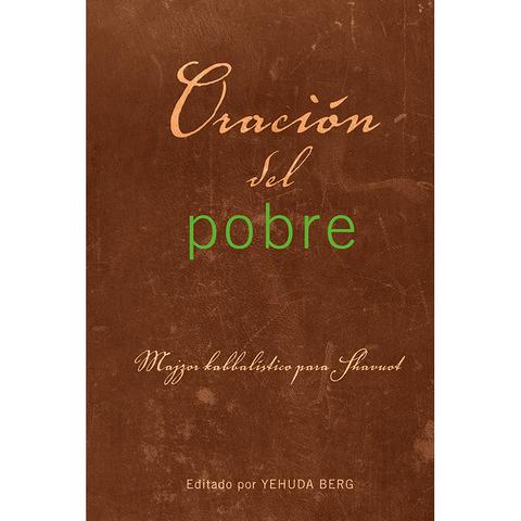 Oración del Pobre: Shavuot