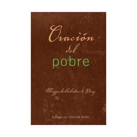 La Oración del Pobre de Pesaj