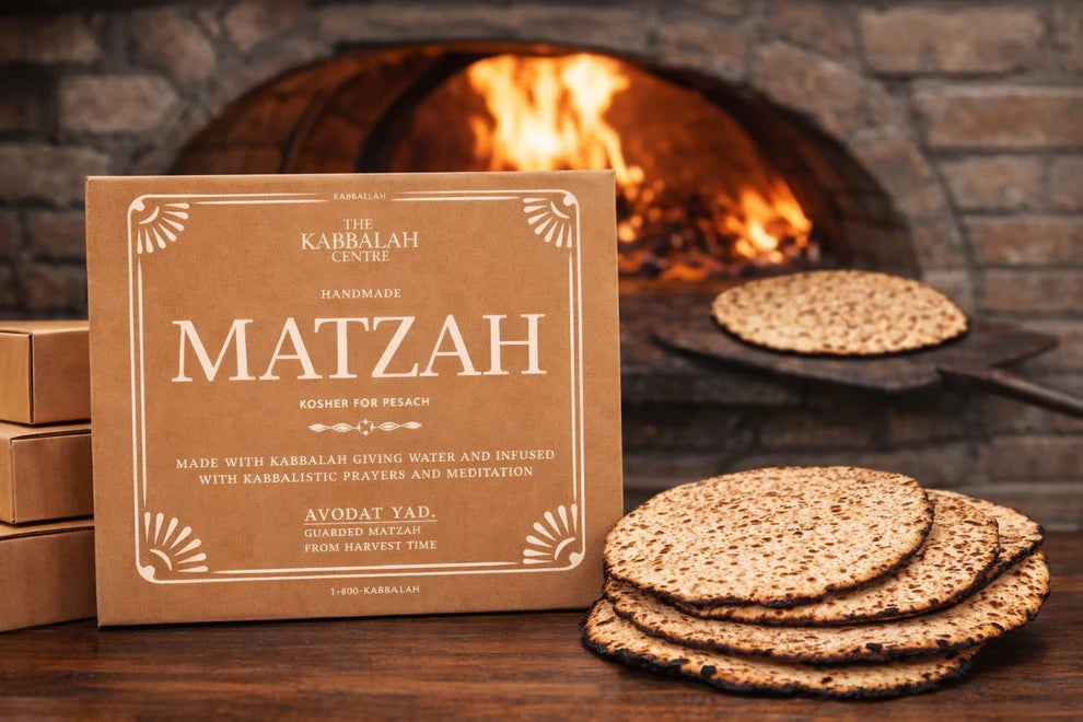 Matza 2026