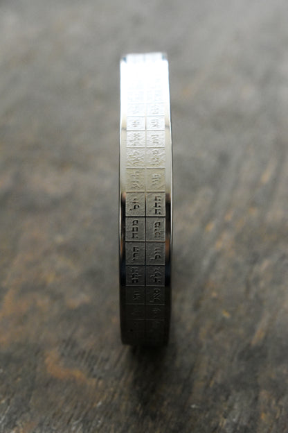 Pulsera 72 Nombre de Dios