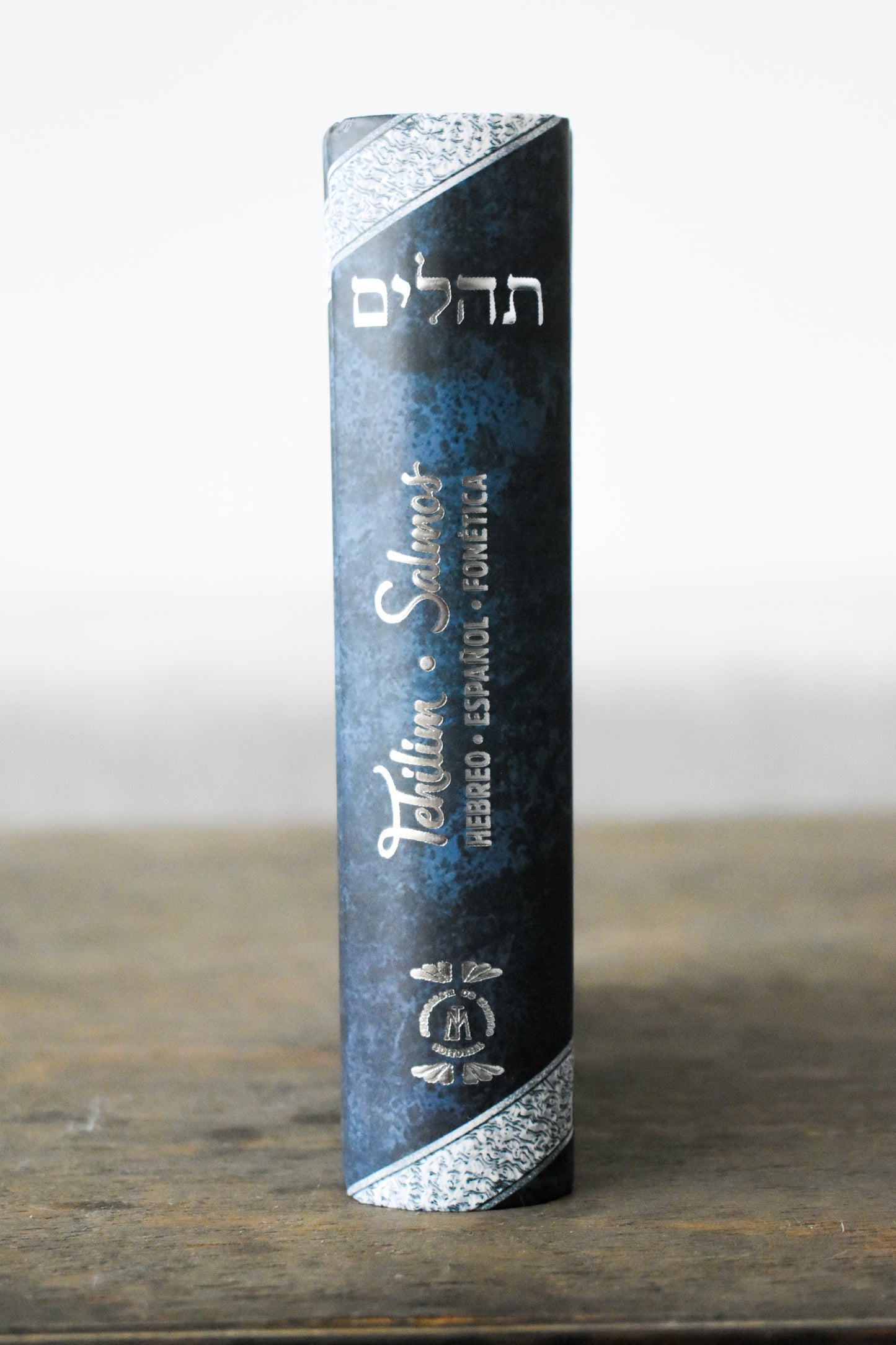 Tehilim- Salomos Azul con Fonetica