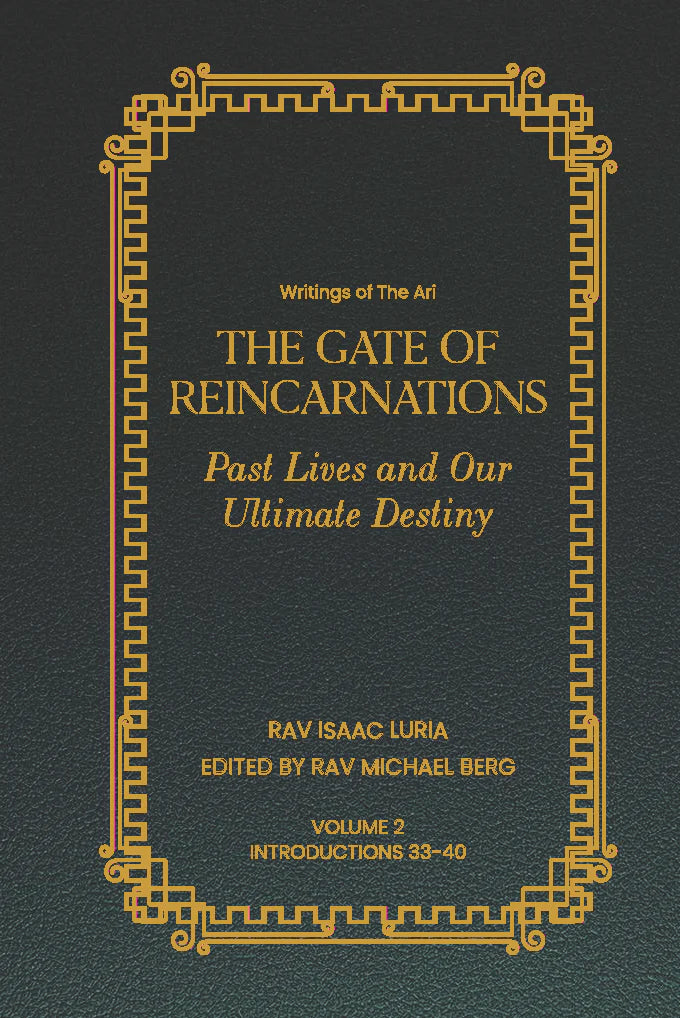 Gate of Reincarnations - 2 Writings of the Ari (EN, HC)