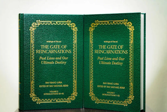 Kit 2 Gate of Reincarnations 1 & 2 - Writings of the Ari (EN, HC)