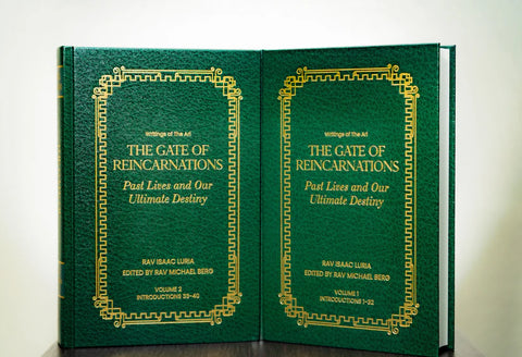 Kit 2 Gate of Reincarnations 1 & 2 - Writings of the Ari (EN, HC)