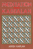 Meditation and Kabbalah