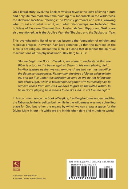 Path to the Light Vol. 7 - Vayikra (English, Hardcover)