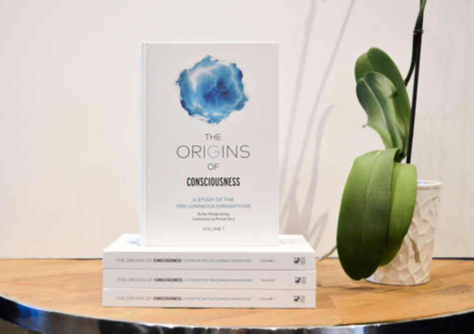 THE ORIGINS OF CONSCIOUSNESS - VOLUME 1 (EN, HC)