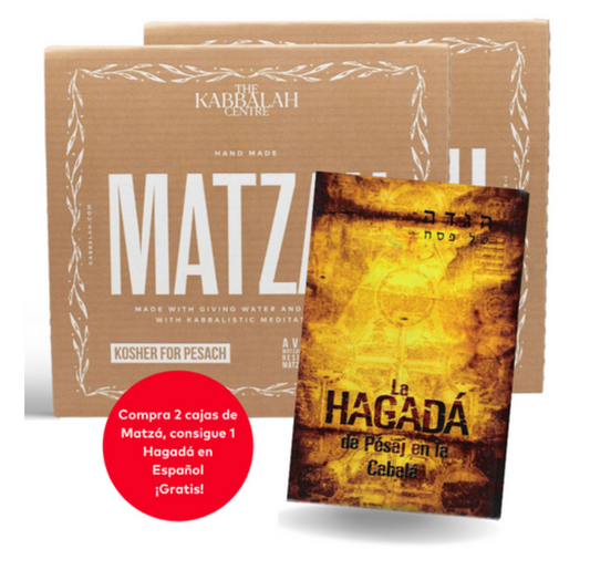 Matzá 2026 – 2 Cajas + Hagadá en Español GRATIS