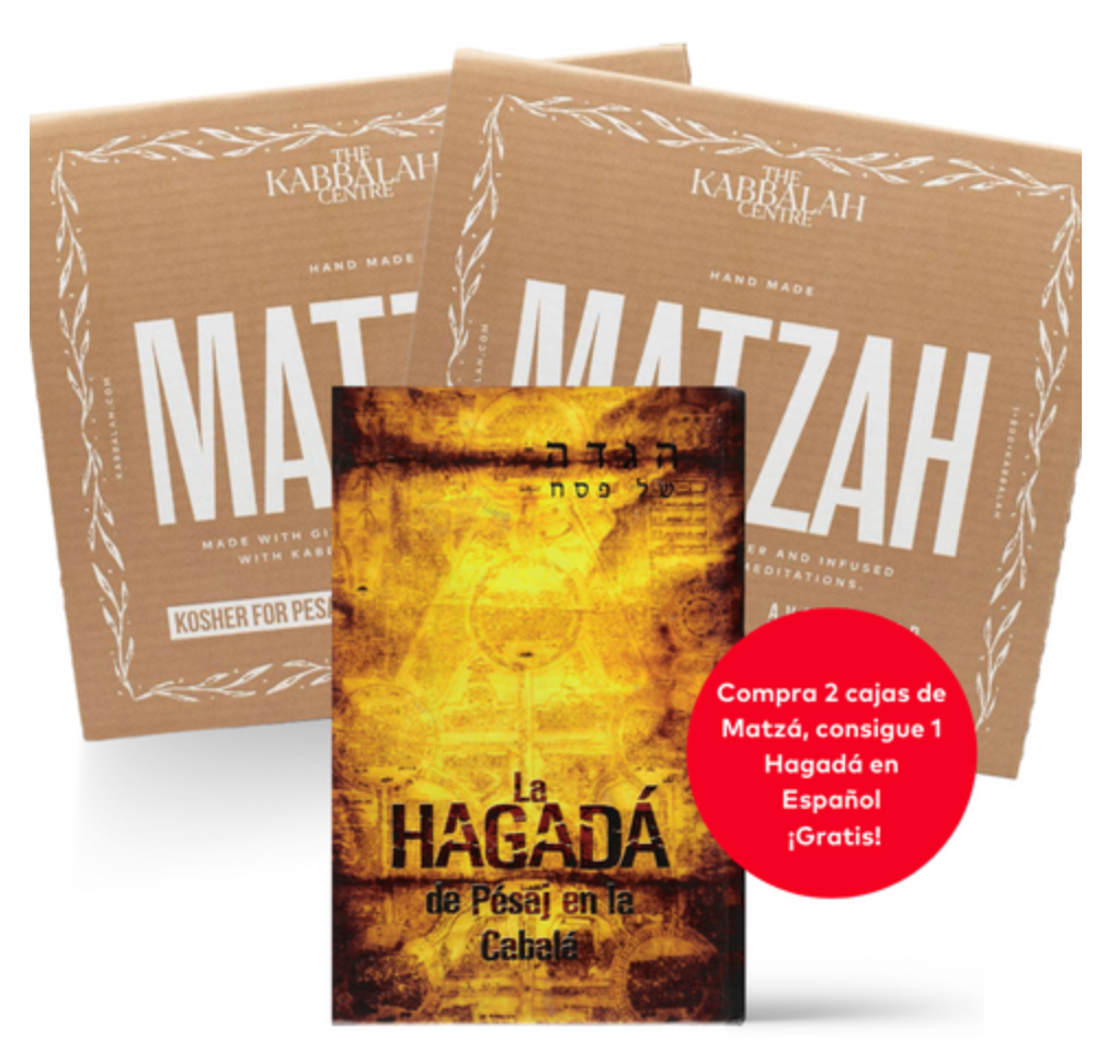 Matzá 2026 – 2 Cajas + Hagadá en Español GRATIS