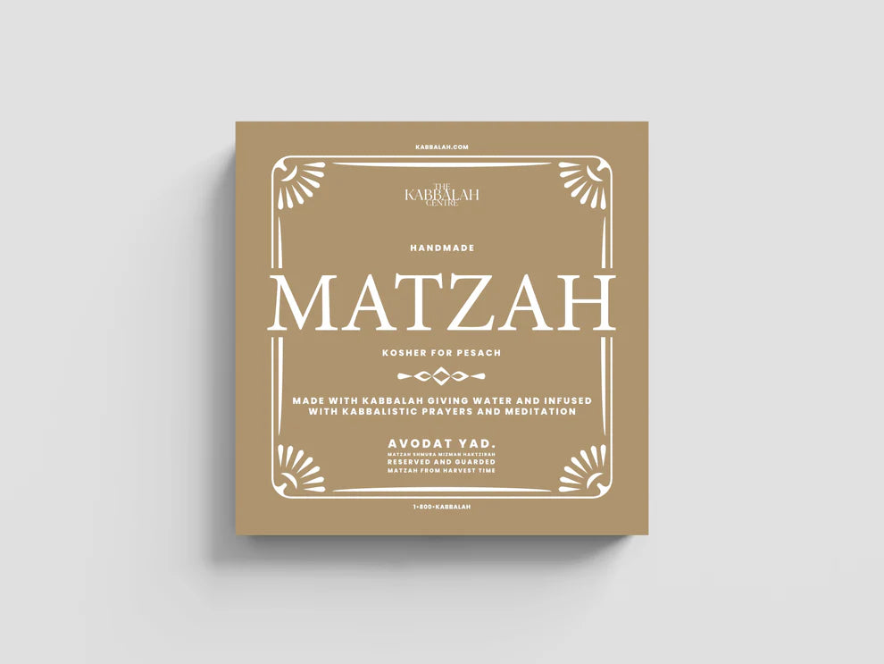 Matza 2026