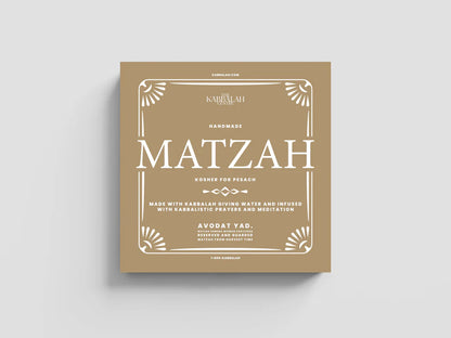Matza 2026