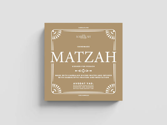 Matza 2026