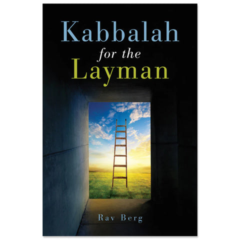 Kabbalah for the Layman (EN, SC)
