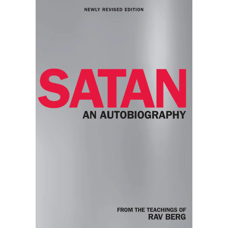 Satan: An Autobiography