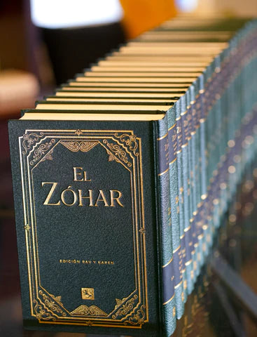 Set de Zohar Vol. 1-23 en Español (Verde)