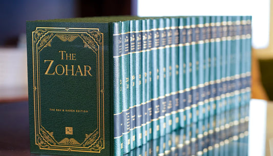 Zohar - Vol 1-23 English