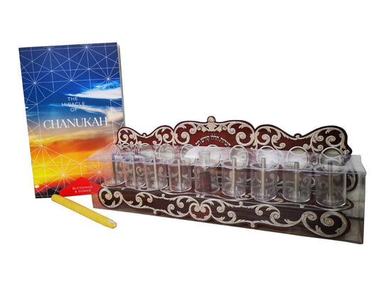 Paquete de janukah 2