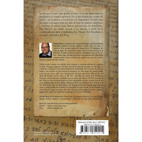 Amado de mi alma: Cartas de nuestro maestro