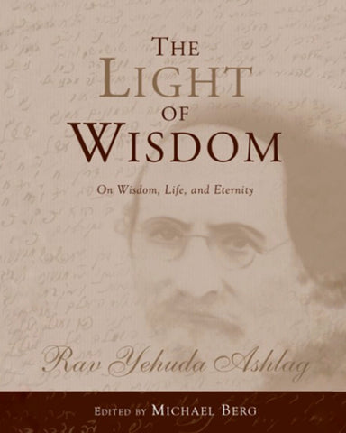 The Light of the Wisdom