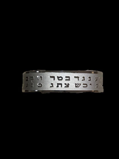 Brazalete de acero inoxidable de 72 nombres y Ana bekoaj