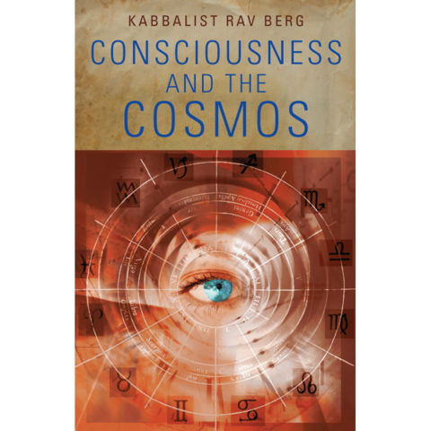 Consciousness and the Cosmos