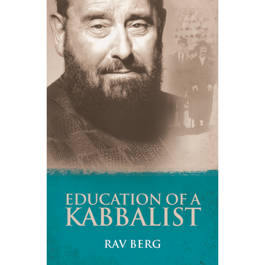 Education of a Kabbalist