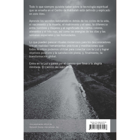 El Camino del Kabbalista
