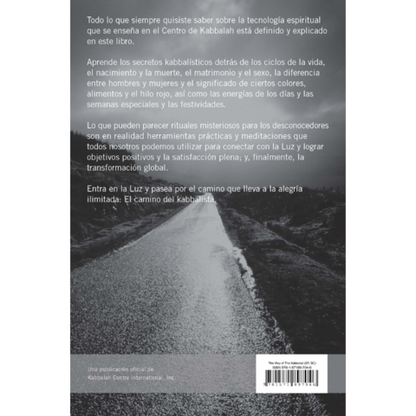 El Camino del Kabbalista