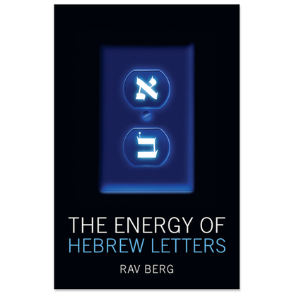 Energy of the Hebrew Letters