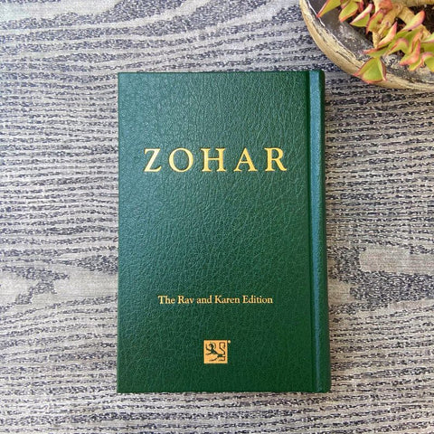 Sacred Zohar Verde
