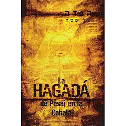 La haggadah de Pesaj