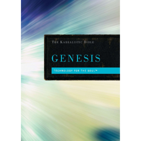 Kabbalistic Bible - Genesis