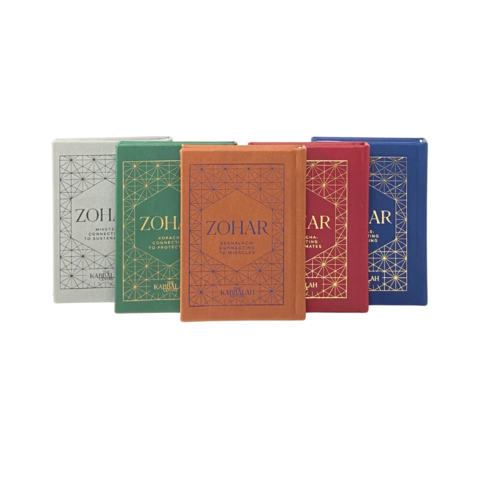 Set 5 Minizohar