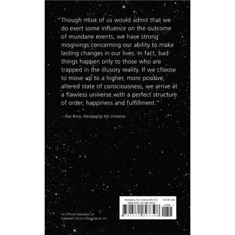 Navigating the Universe